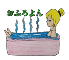 Daily life's conversation of a gal sticker #4863758