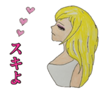 Daily life's conversation of a gal sticker #4863765