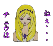 Daily life's conversation of a gal sticker #4863766