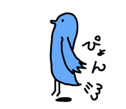 HappyBlueBird sticker #4863810
