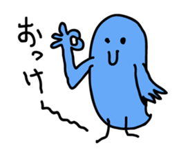 HappyBlueBird sticker #4863822