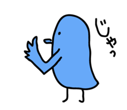 HappyBlueBird sticker #4863831