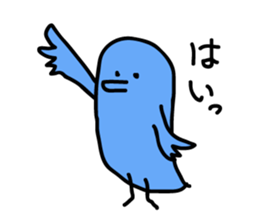 HappyBlueBird sticker #4863841