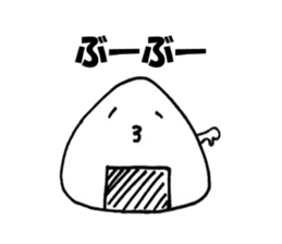 Go to it;a rice ball sticker #4864013