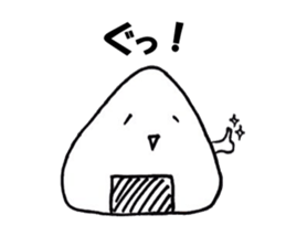 Go to it;a rice ball sticker #4864038