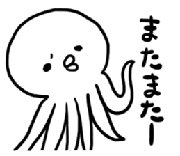octopus and Squid Sticker sticker #4864933