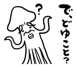 octopus and Squid Sticker sticker #4864935