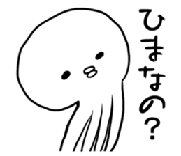 octopus and Squid Sticker sticker #4864946