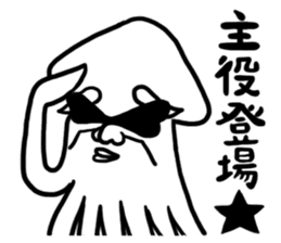 octopus and Squid Sticker sticker #4864951