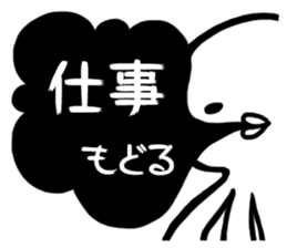 octopus and Squid Sticker sticker #4864963