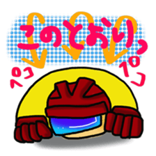 everybody's Icehockey!!! sticker #4864992