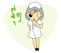 Nu-Care sticker #4865019