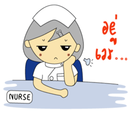 Nu-Care sticker #4865030