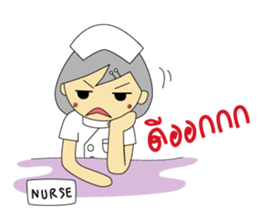 Nu-Care sticker #4865031