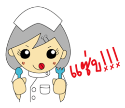 Nu-Care sticker #4865033