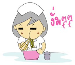 Nu-Care sticker #4865034