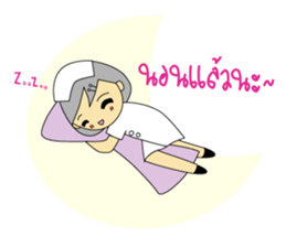 Nu-Care sticker #4865039