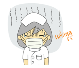 Nu-Care sticker #4865043