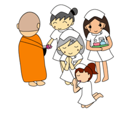 Nu-Care sticker #4865044