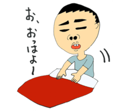 Picture of the pupil sticker #4865128