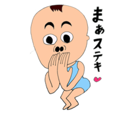 Picture of the pupil sticker #4865131