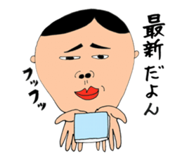 Picture of the pupil sticker #4865132