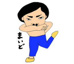 Picture of the pupil sticker #4865133