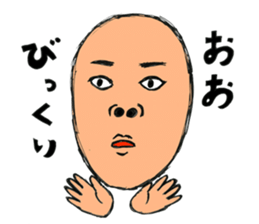 Picture of the pupil sticker #4865135