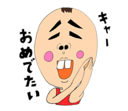 Picture of the pupil sticker #4865138