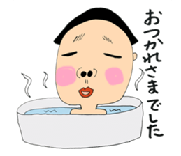 Picture of the pupil sticker #4865140