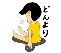 Picture of the pupil sticker #4865143