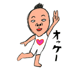 Picture of the pupil sticker #4865144