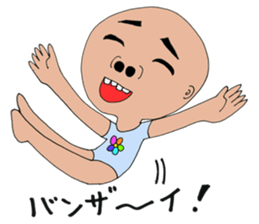 Picture of the pupil sticker #4865145