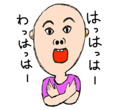 Picture of the pupil sticker #4865146