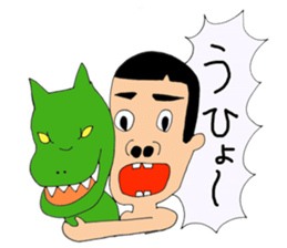 Picture of the pupil sticker #4865147