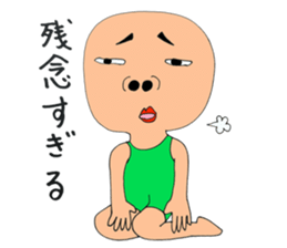 Picture of the pupil sticker #4865148