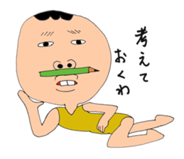 Picture of the pupil sticker #4865150