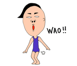 Picture of the pupil sticker #4865153