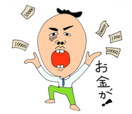 Picture of the pupil sticker #4865154