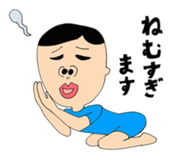 Picture of the pupil sticker #4865155