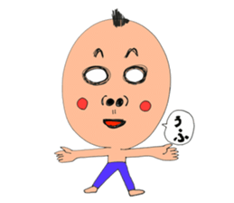 Picture of the pupil sticker #4865161