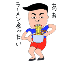 Picture of the pupil sticker #4865162