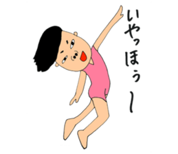 Picture of the pupil sticker #4865163