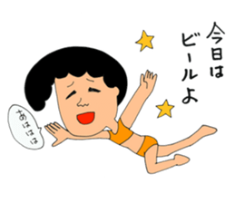 Picture of the pupil sticker #4865165