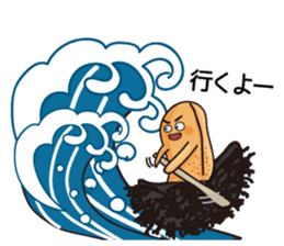 Song of sea urchin sticker #4865420