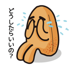 Song of sea urchin sticker #4865427