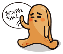 Song of sea urchin sticker #4865430