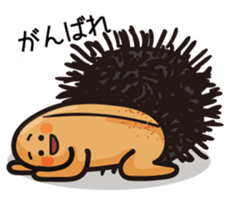 Song of sea urchin sticker #4865436