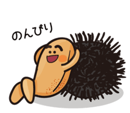 Song of sea urchin sticker #4865441