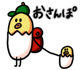 Eggs of Kimi 2 sticker #4865536